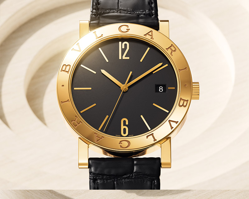 LVMH Watch Week 2024 Bulgari Bulgari yellow gold